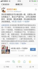 芭乐视频免费看